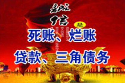 异地借款不还可否提起诉讼？